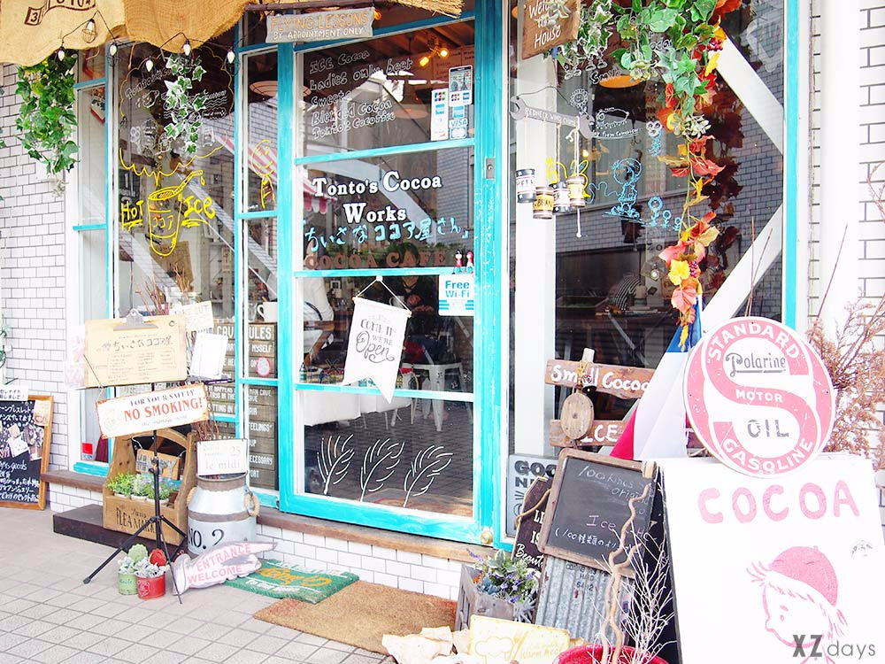 なんとココアの種類100以上 ココア専門店 Tonto S Cocoa Works で一休み Lamire ラミレ