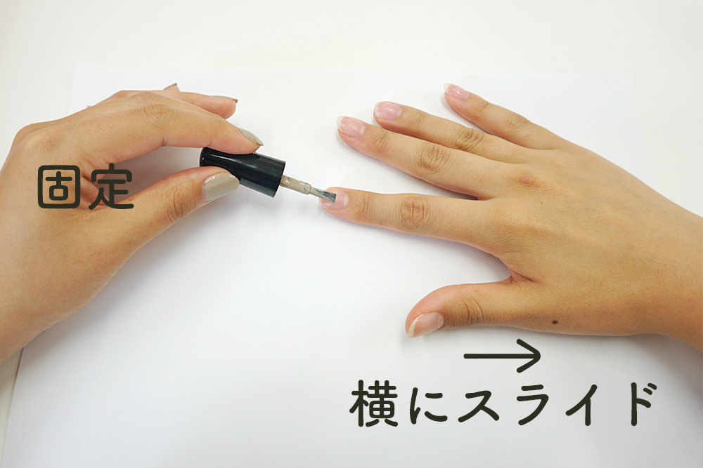 手や指が長くきれいに見えるって噂 話題の マツコネイル が初心者でもできた Lamire ラミレ