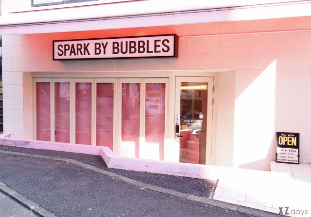 原宿のピンクのSPARK BY BUBBLES