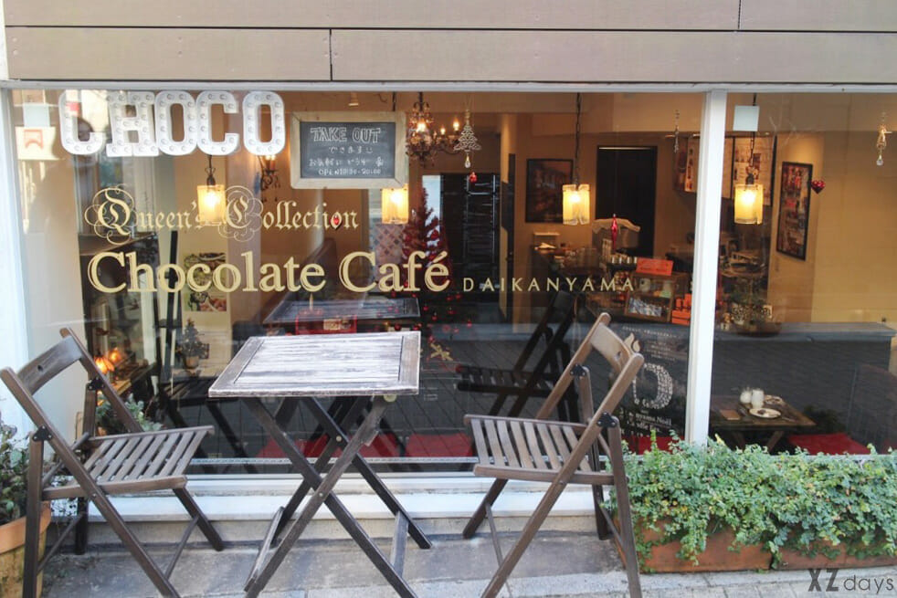 ホットチョコレートが名物 本格チョコレートカフェ クイーンズコレクション Lamire ラミレ