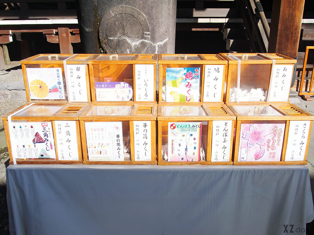 これ目当てで参拝したい かわいいおみくじが引ける東京の神社まとめ Lamire ラミレ