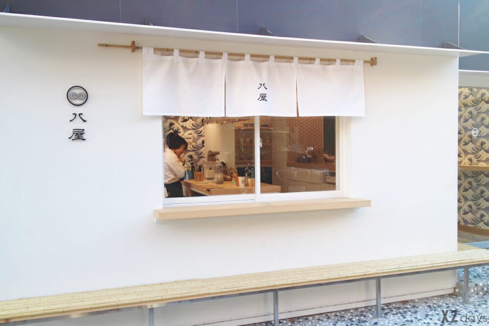 日本茶の魅力を再発見 現代のおしゃれすぎる日本茶スタンドカフェ 八屋 Lamire ラミレ
