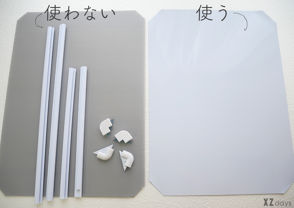 コスメはおしゃれに 貼って 収納 メイクアップボードが便利でかわいい Lamire ラミレ