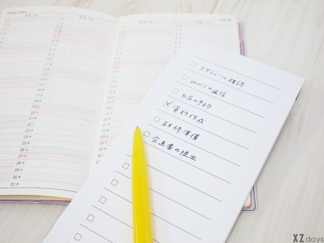 いい女の条件 同性から憧れられる いい女 に共通する5つの特徴とは Lamire ラミレ