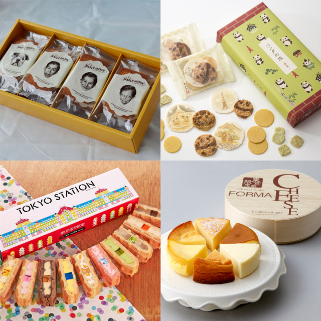 00円以内 東京駅で人気のお土産ランキング おすすめのお菓子ベスト10は Lamire ラミレ