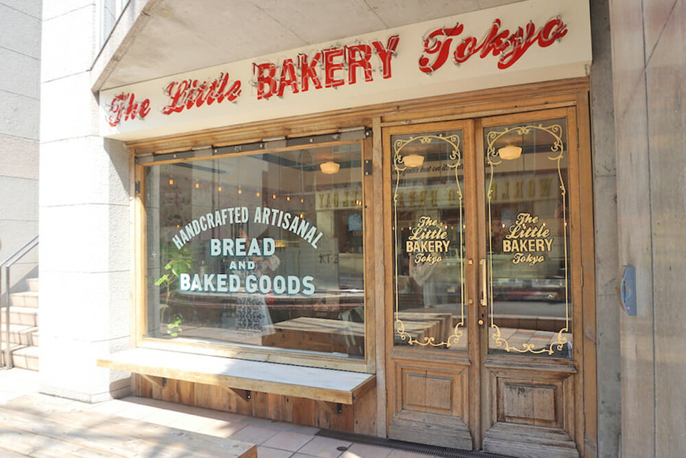 ガーリーなアメリカンテイストがツボ 原宿のおしゃれベーカリー The Little Bakery Tokyo Lamire ラミレ