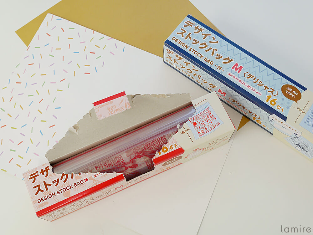 ブーム拡大中 おしゃれなジッパーバッグ フリーザーバッグ集めました Lamire ラミレ