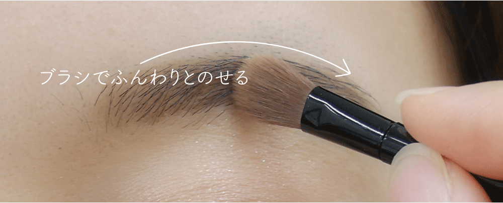 上手に使い分けできてる 3大アイブロウアイテムを比較 使い方をおさらい Lamire ラミレ