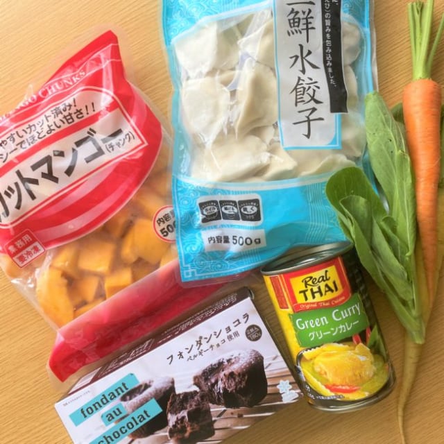 業スーの食品