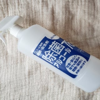 業務スーパーのアルコール除菌スプレー