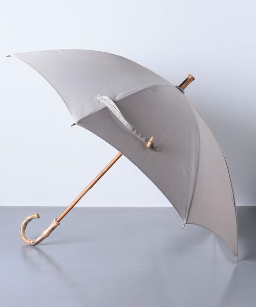 可愛すぎるおすすめの傘ブランドはどこ 大人に人気なおしゃれ傘4選 Lamire ラミレ