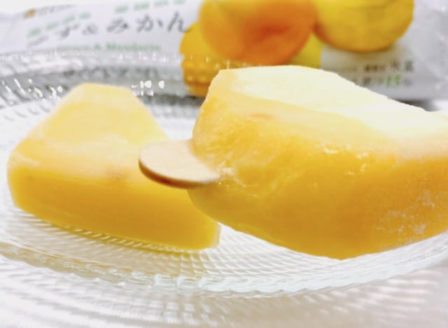 ローソンの美味しすぎるフルーツアイスバー「日本のフルーツゆず＆みかん」