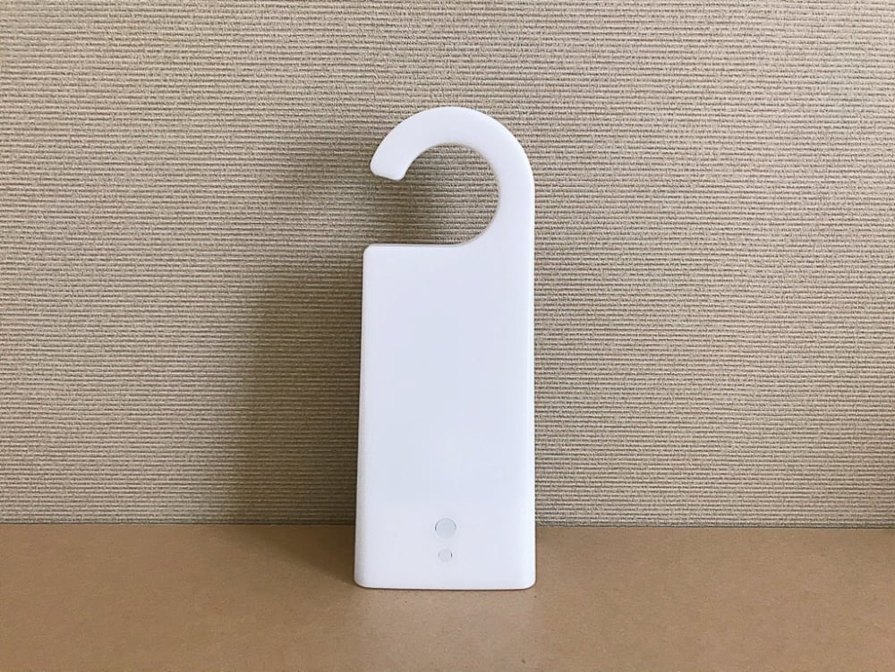無印良品LED持ち運びできるあかり消灯
