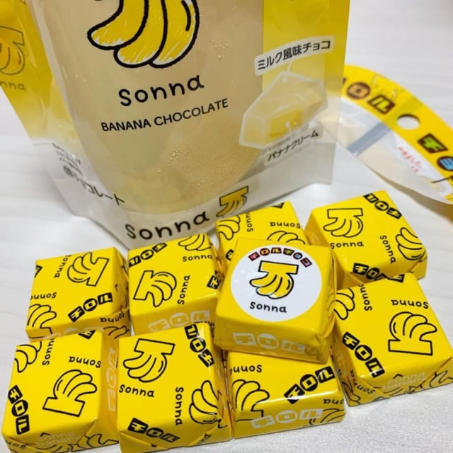 そんなバナナチョコレート