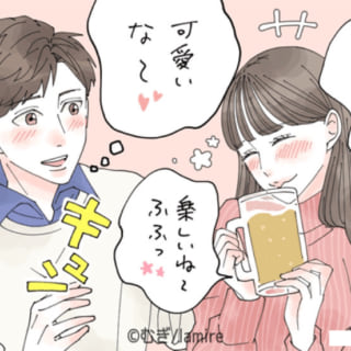 可愛すぎない 男がキュンとするモテ女子の飲み会仕草4選 Lamire ラミレ