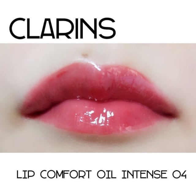 CLARINSのリップコンフォートオイルインテンス04