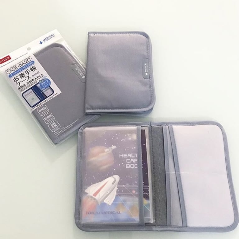 お薬管理に便利！100均で買えるケース・ポーチが超優秀 lamire [ラミレ]