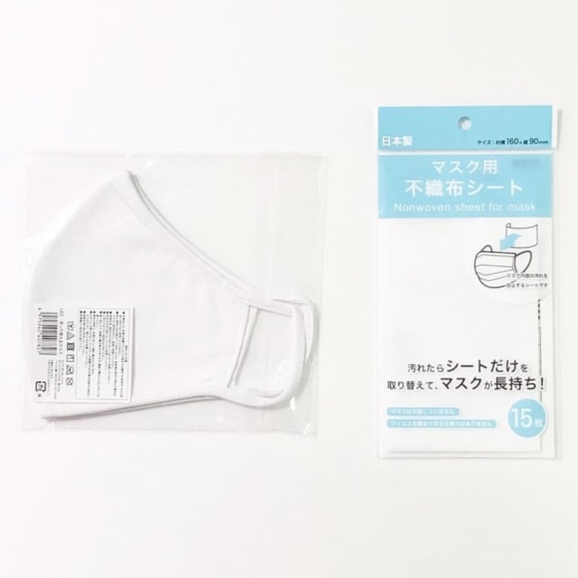 洗えるマスクと不織布シート