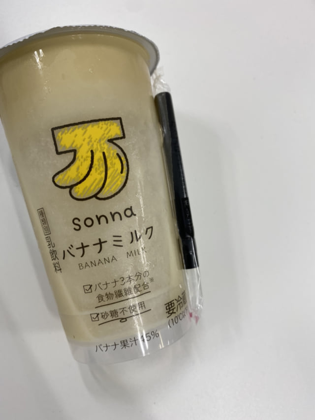 sonnaバナナミルクのパッケージ