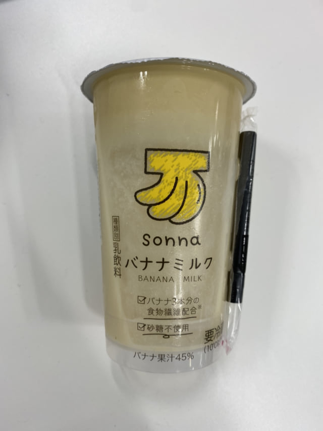 sonnaバナナミルク