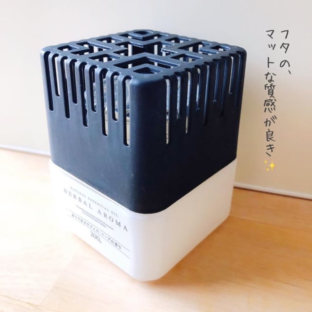 キャンドゥ虫よけジェル