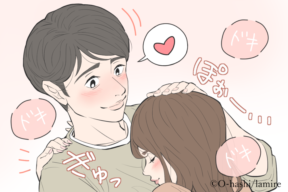 彼の胸に頬をうずめる