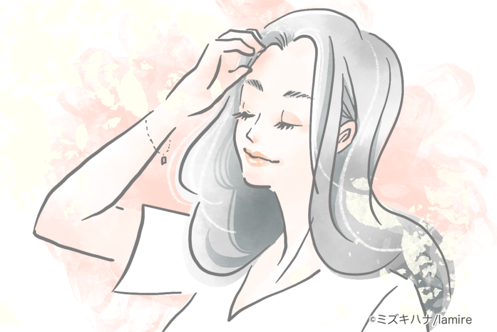 清潔感のある女性