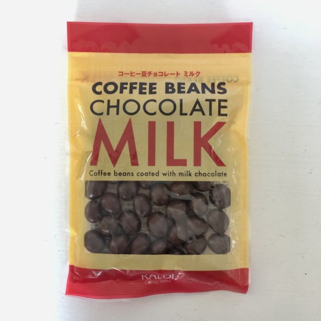 コーヒー豆チョコレート ミルク