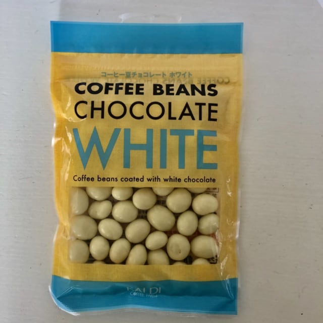 コーヒー豆チョコレート ホワイト