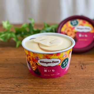ハーゲンダッツ蜜いもの開封後正面から
