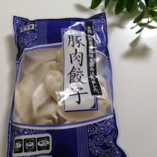 業務スーパー豚肉餃子袋入り