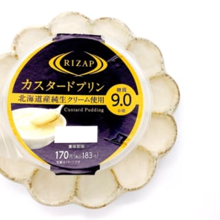 ファミマ限定RIZAPカスタードプリンが低糖質なのに美味しい
