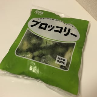 冷凍ブロッコリーのパッケージ