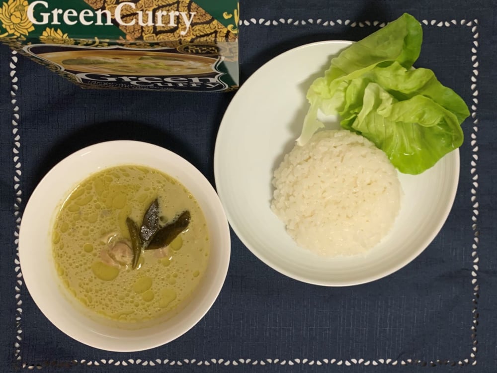 グリーンカレーあおり