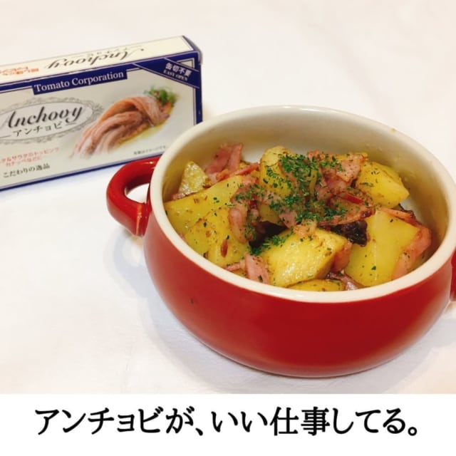 業スー 旨味たっぷり あると便利なおいしい お魚の缶詰 3選 Lamire ラミレ