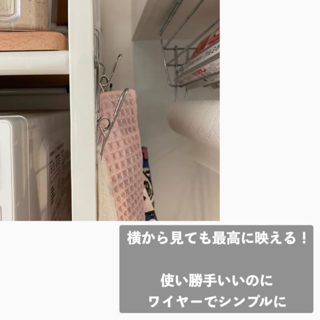 ステンレスひっかけるワイヤークリップ