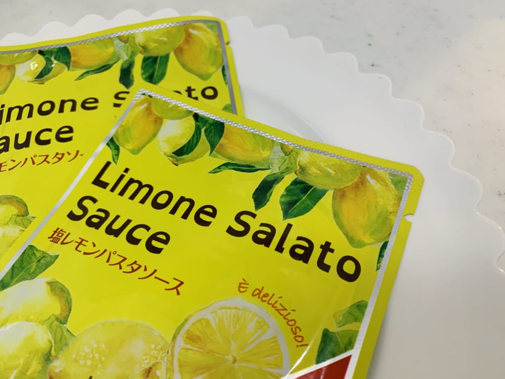 カルディの「塩レモンパスタソース」パッケージ画像