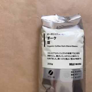 無印良品の豆から挽けるコーヒーメーカーまとめ
