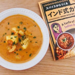 カルディ　スパイスカレー シーフードカレー