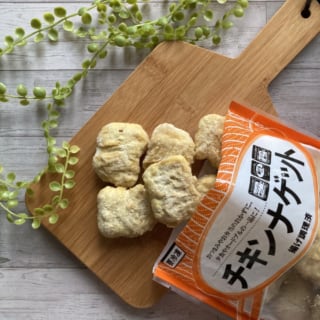 袋から出した業務スーパーのチキンナゲット