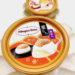 ハーゲンダッツ「華もち」2020年は吟選きなこ黒みつ＆栗あん