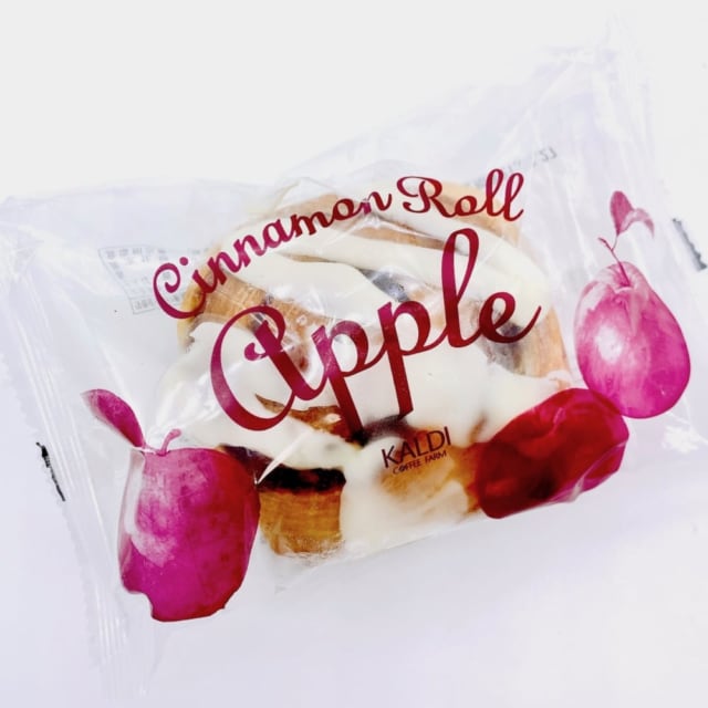 カルディの大人気シナモンロールの季節限定「アップル」が美味しい