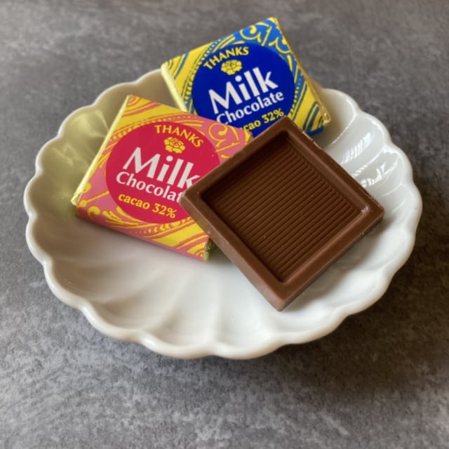 成城石井のナポリタンチョコレートのミルク味