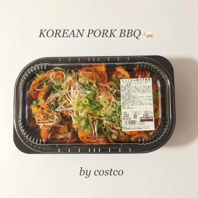 ヤンニョム豚バラ焼肉