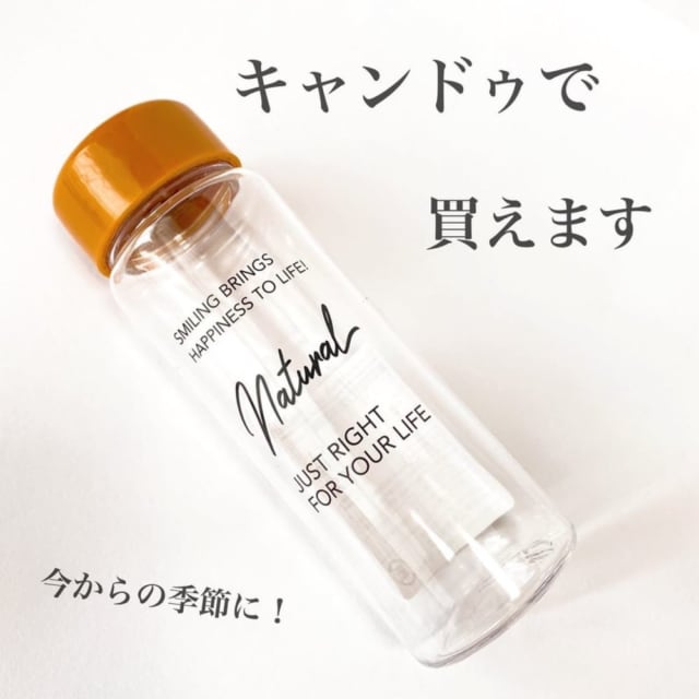 ドリンクボトルロゴ