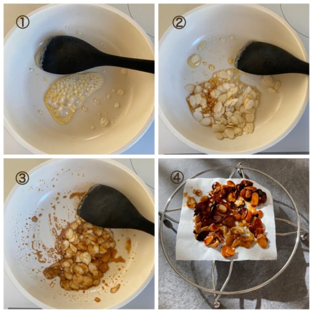 成城石井の安納芋のモンブランロールのキャラメリゼアレンジの作り方