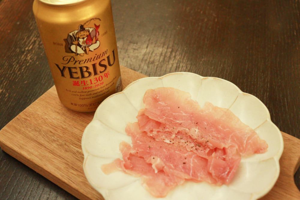 カルディの生ハム切り落としコスパ抜群の高ボリューム！マニアがアレンジレシピもご紹介 lamire [ラミレ]