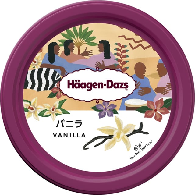 ハーゲンダッツバニラ味