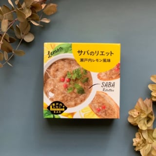 カルディ　リエット　アイキャッチ