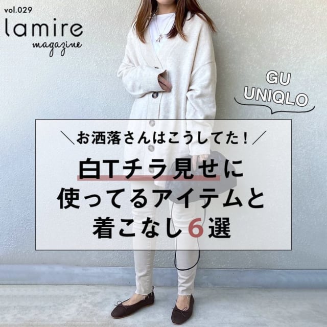 白T1